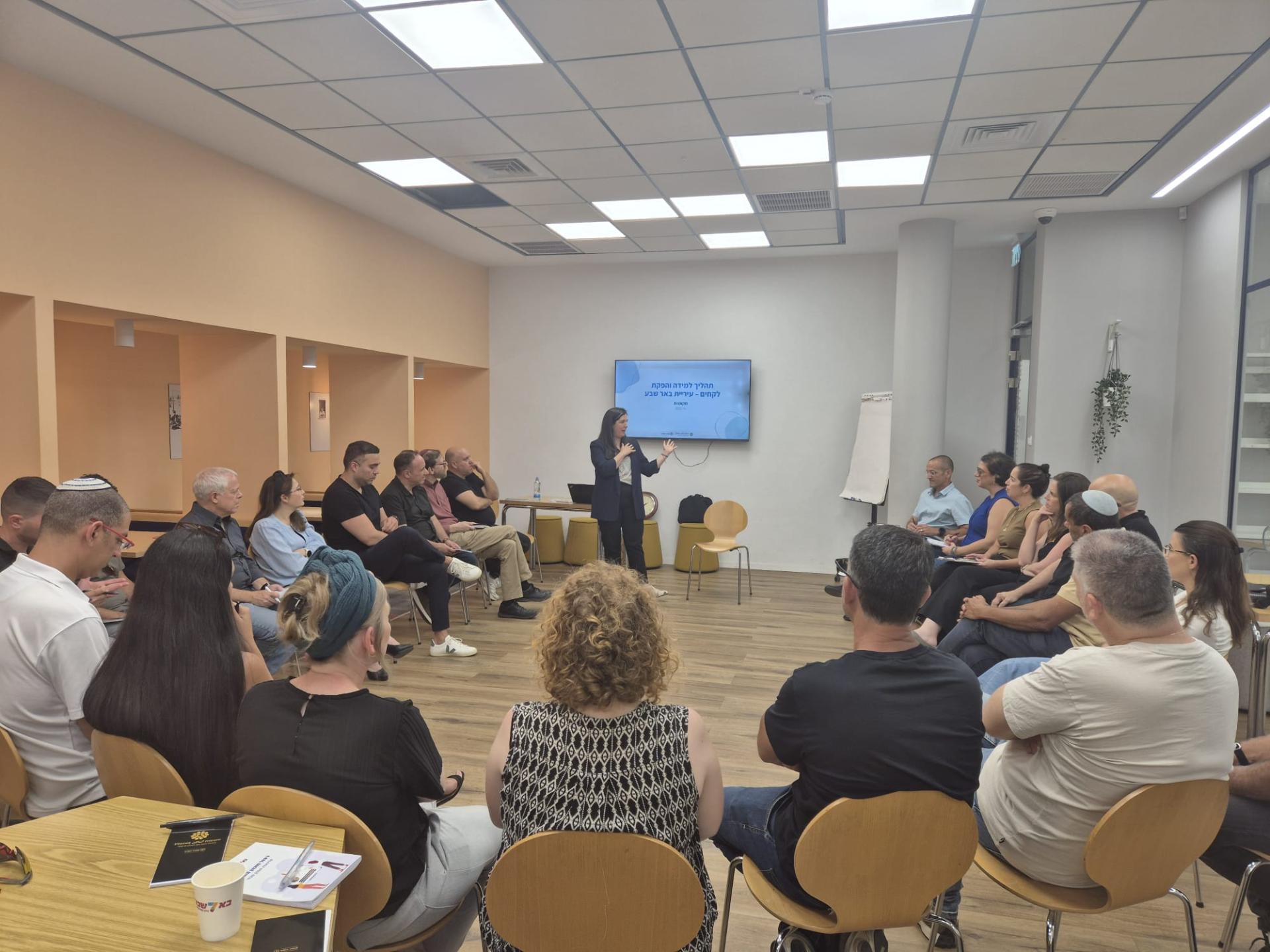 באר שבע 3.jpg