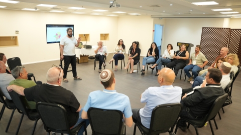 חינוך 1.JPG